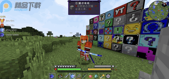 �ҵ��������˷����ð�����ϰ���ͼ0