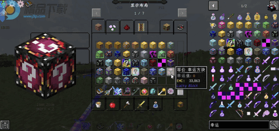 �ҵ��������˷����ð�����ϰ���ͼ2