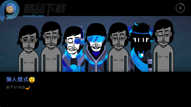 �������Bluģ�����ð��ͼ0