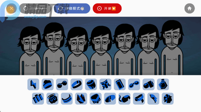 节奏盒子Blu模组重置版截图1
