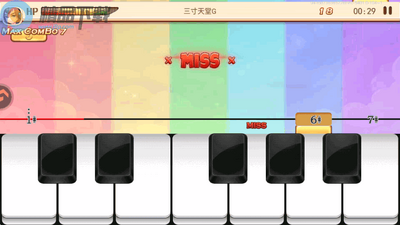 爱上钢琴移动版手游最新版截图2