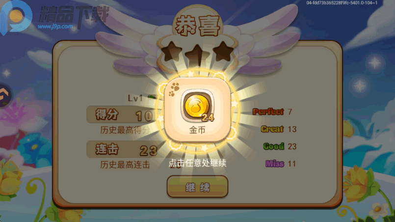 ���ϸ����ƶ����������°��ͼ0