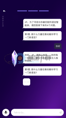 GoSpeak AIѧϰ������ͼ0