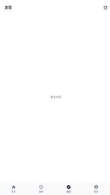 ������app�ļ�������ͼ2