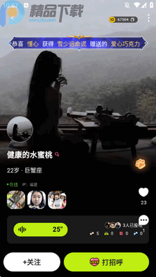 ����С��app����������ͼ1