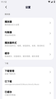 ��ͷ����app���°��ͼ1