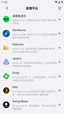 ��ͷ����app���°��ͼ2