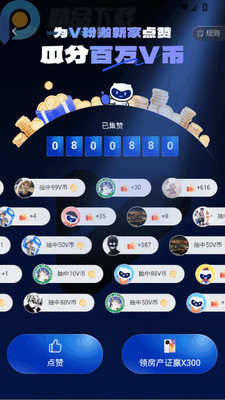 vivo��������֤��ѯ������ʽ���ͼ2