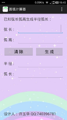Բ��������������ͼ1