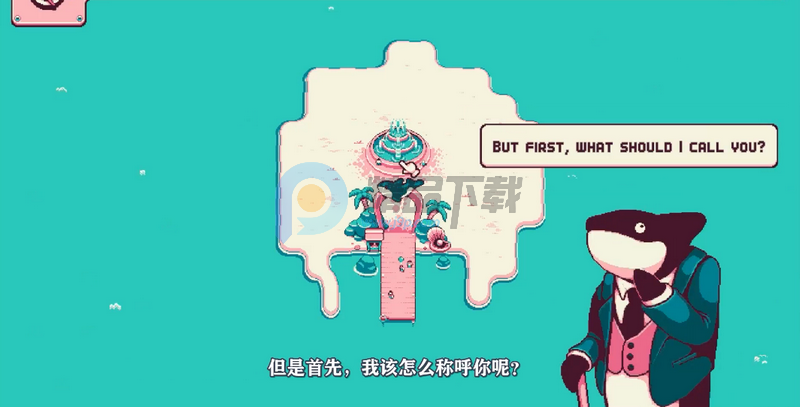 ��������Ϸ(Wednesdays)��ͼ3