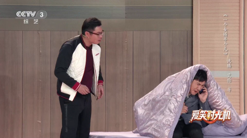 ����TV���Ӱ��ͼ2