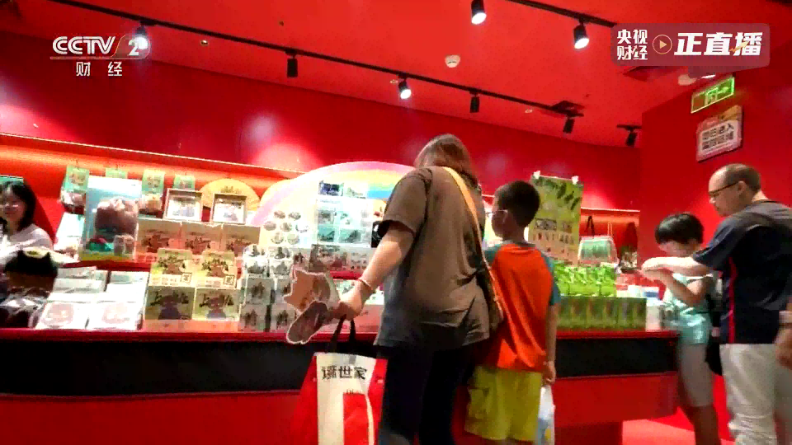 ����TV���Ӱ��ͼ3