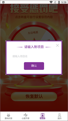 ̽��app��׿���ͼ2