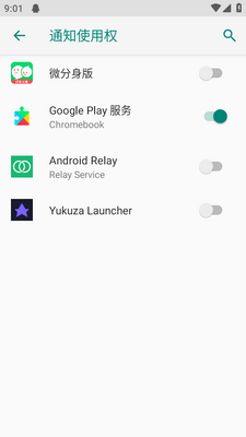 Android Relay�̵�����ͼ0