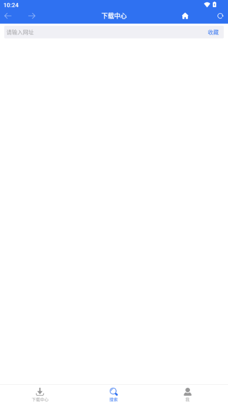 �׵�����app��׿���ͼ2