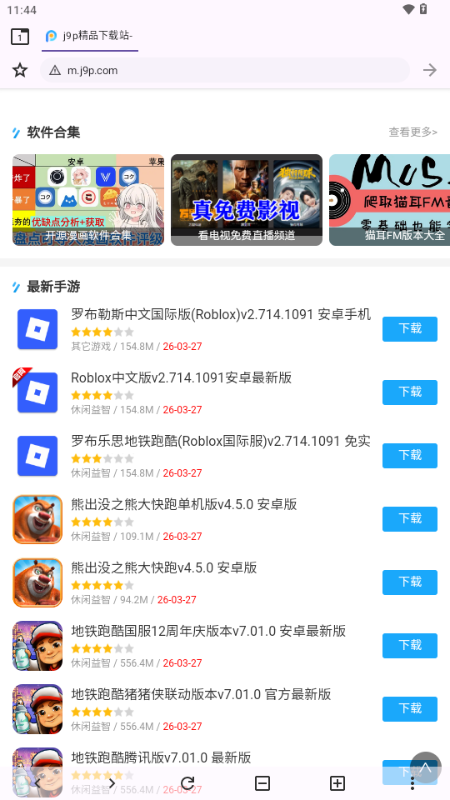 Berry��������°��ͼ1