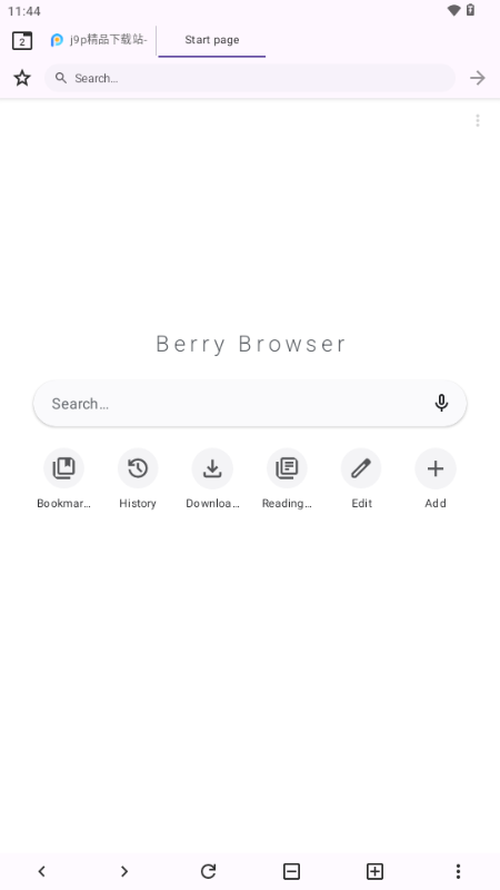 Berry��������°��ͼ3