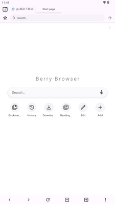 Berry��������°��ͼ3