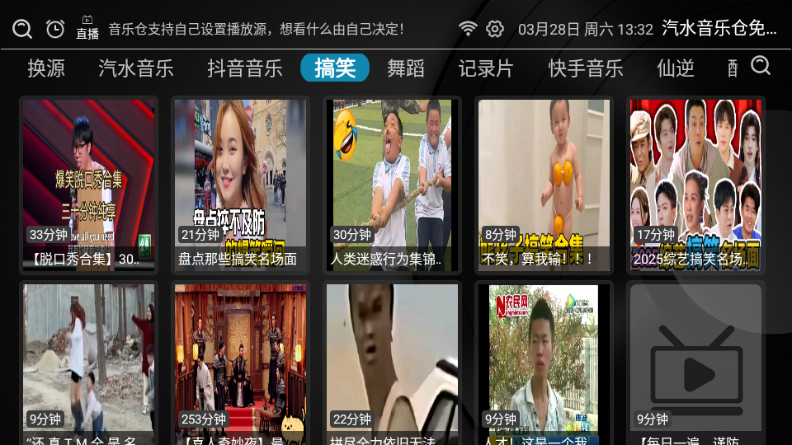 ��ˮ���ֲ��������(��������)��ͼ4