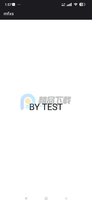 mfxs模块截图2