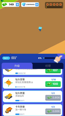 �ۼ��п�ӹ���ģ������ͼ1
