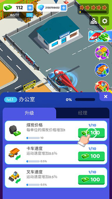 �ۼ��п�ӹ���ģ������ͼ4