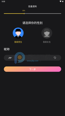 ��ɫ�����ͼ4