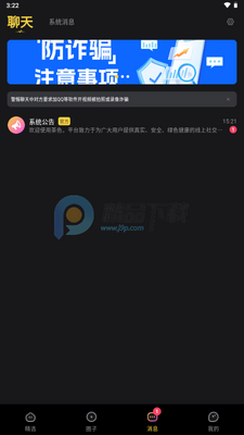��ɫ�����ͼ1