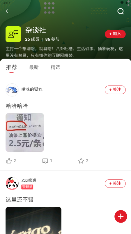 ��֮������ͼ0