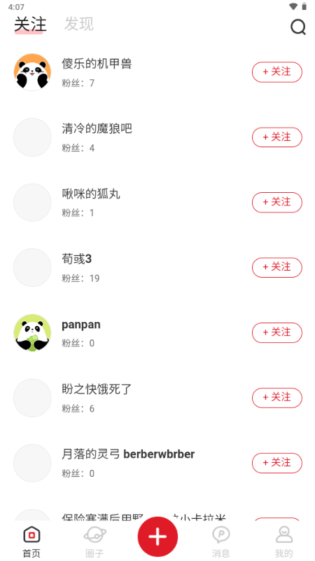 ��֮������ͼ1