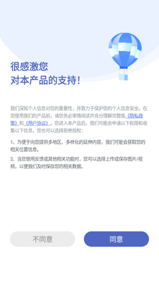 ����С˵�Ķ���app���°��ͼ3
