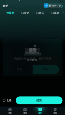 �����г����ͼ2