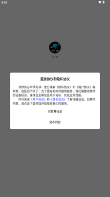 �����г����ͼ4