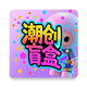 ����ä��v1.0.0 �ٷ���