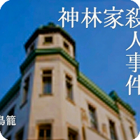 ���ּ�ɱ���¼�v1.0 ��׿��