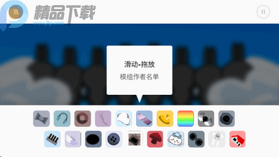 �������Rainbowģ����Ѱ��ͼ2