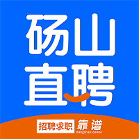 ��ɽֱƸ������Ƹ�ֻ�app