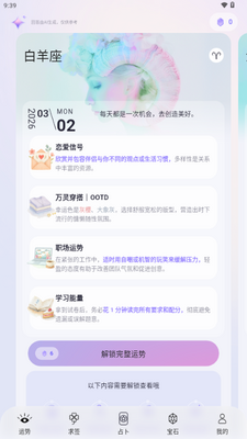 �������޽�ͼ1
