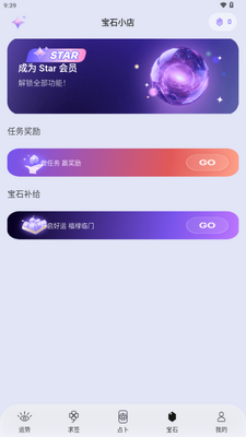 �������޽�ͼ2