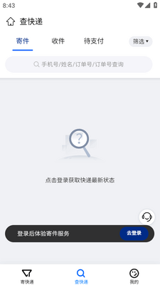 ��������app�ٷ������ͼ1