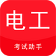 �繤��������app���VIP��v3.3.1 ��׿��