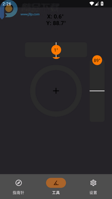 ���Ӳ���ʦapp���°����ؽ�ͼ2