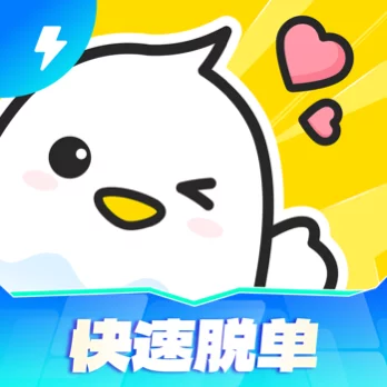 ����羺���ٰ�v4.8.45 ���°�