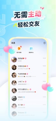 ����羺���ٰ��ͼ3