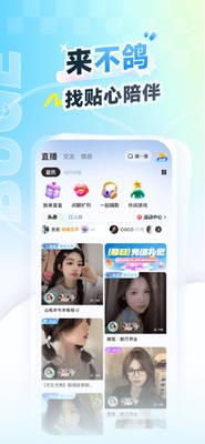 ����羺���ٰ��ͼ1