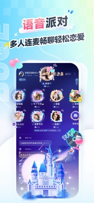 ����羺���ٰ��ͼ2