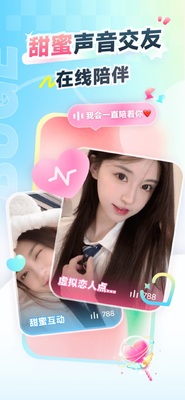 ����羺���ٰ��ͼ0