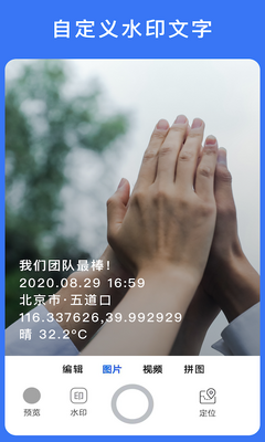 ����ˮӡ����������ͼ1