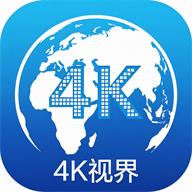 4K�ӽ���Ѱ�v2.4.0 �޸���
