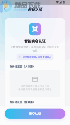 Lmiֱ��app���°汾��ͼ1